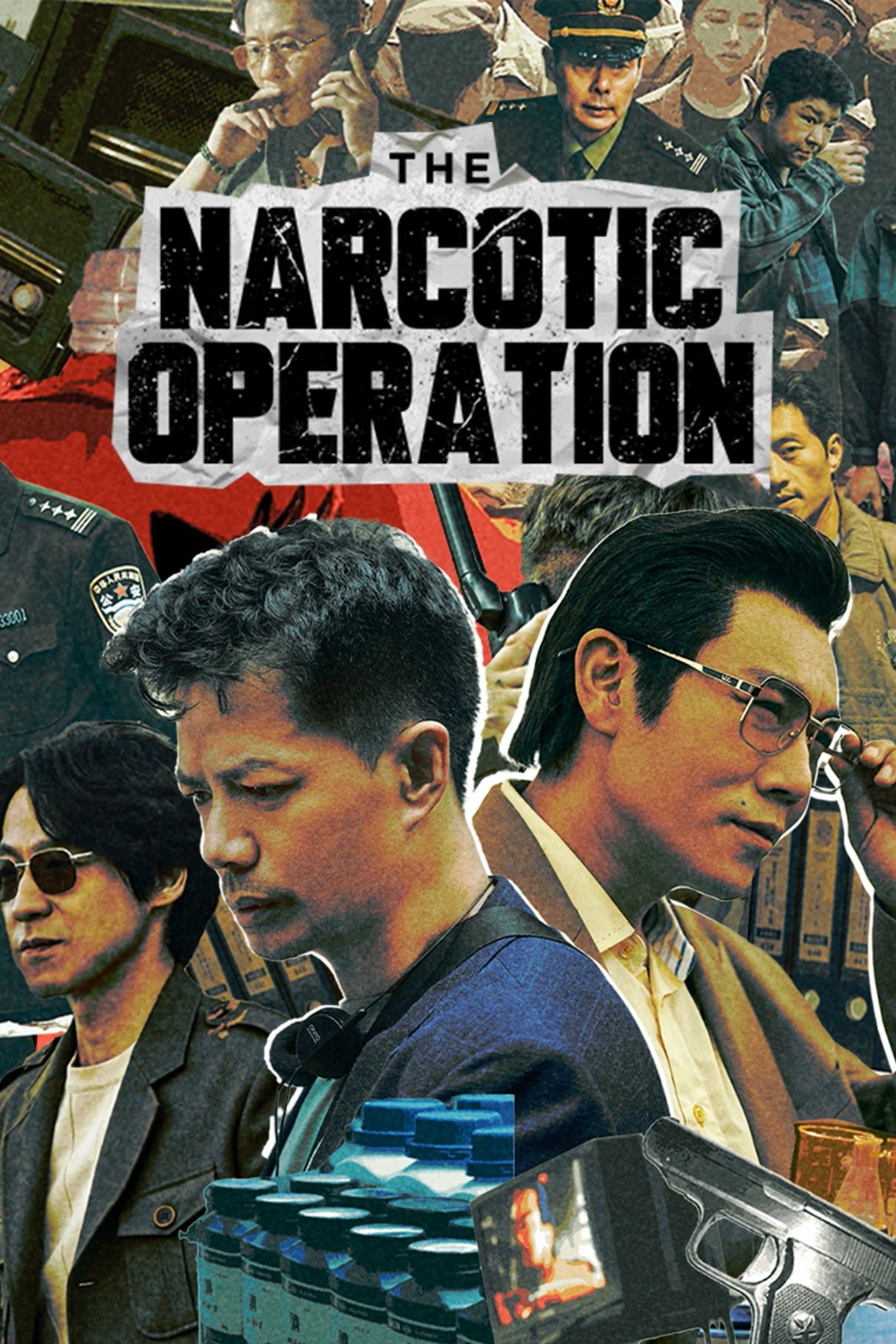 The Narcotic Operation (2025 Chinese Drama)
